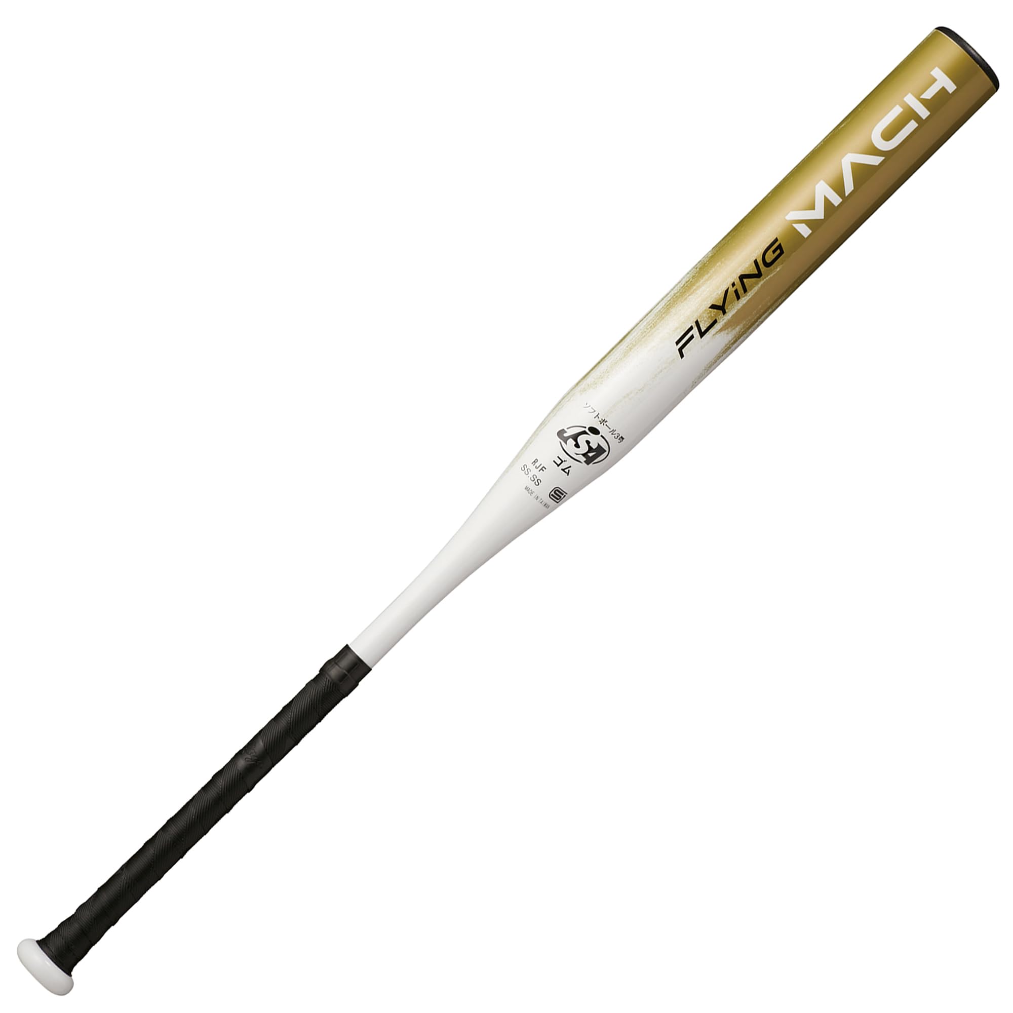 Amazon | Rawlings(ローリングス)ソフトボール用 大人用 バット